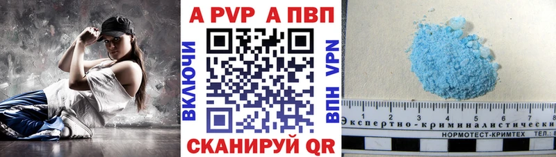 ГАШИШ Белоярский