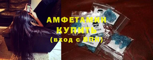 мет Алзамай