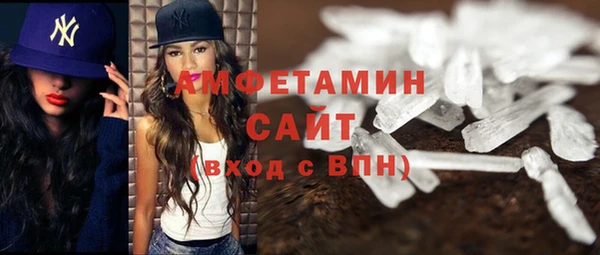 мет Алзамай
