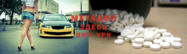 мет Алзамай