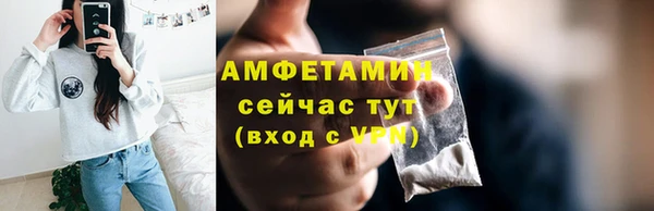 jwh Алексеевка