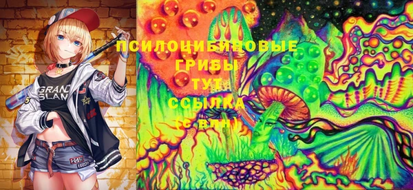 jwh Алексеевка