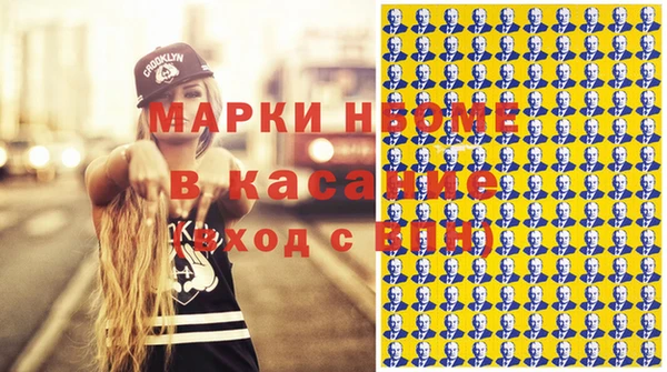 мет Алзамай