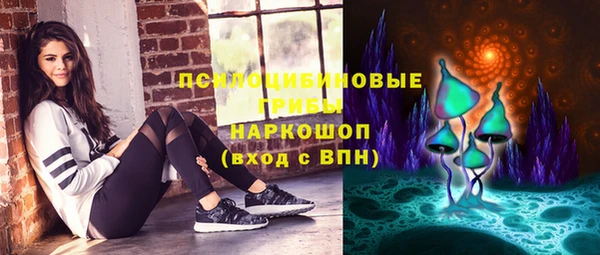 jwh Алексеевка