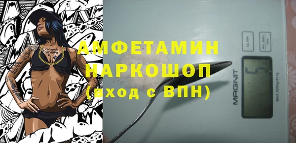 jwh Алексеевка