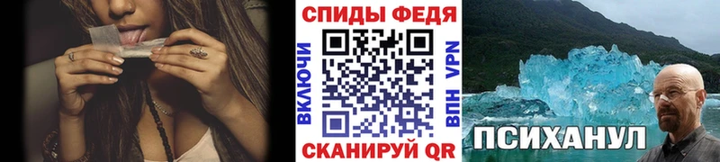закладка  Белоярский  MEGA маркетплейс  Метамфетамин винт 