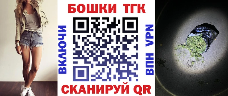 Канабис OG Kush  продажа наркотиков  Белоярский 